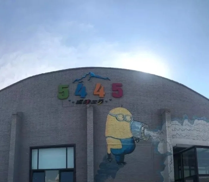 乌鲁木齐探店乌鲁木齐网红店,乌鲁木齐网红打卡地点推荐