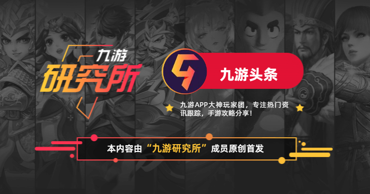 怎么100%获得英雄联盟手游资格,英雄联盟提前注册id