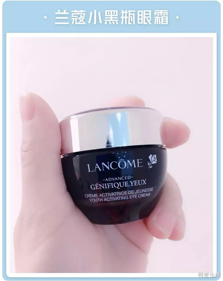 月入3000也要入手的护肤品,月入1w可以用什么样的护肤品