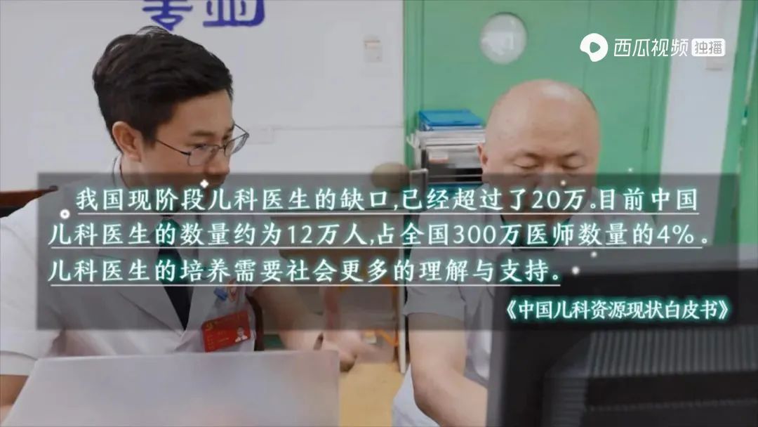 这国产「超级英雄」，我给满分，一点不虚