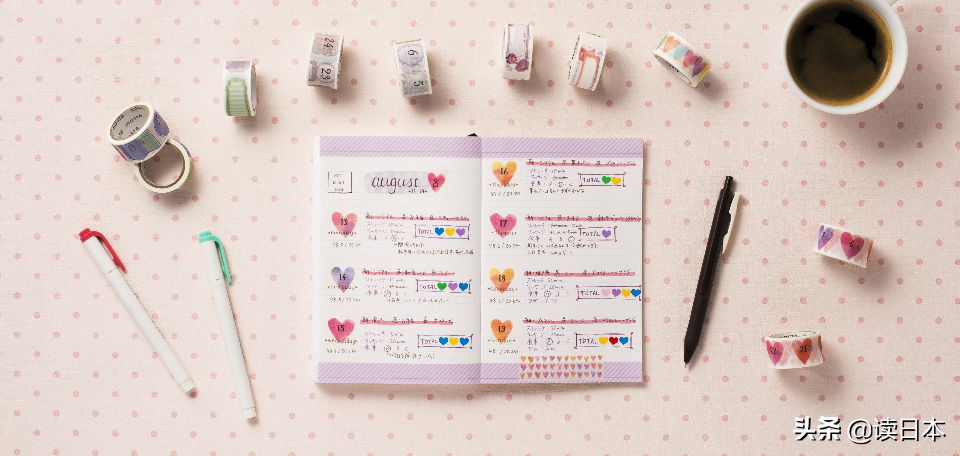 日本十大好用的文具,日本文具品牌排行榜前十名