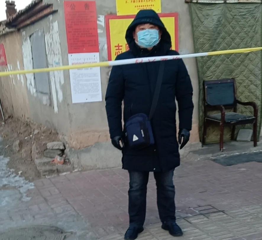 疫情复工复产志愿者服务 (复工防疫志愿者)