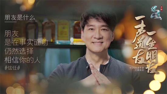 成龙评价刘德华郭富城,周润发成龙周星驰刘德华郭富城