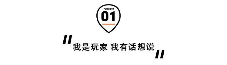 潮流圈里，其实大家都是贩子你就别装了！