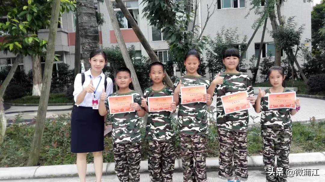 蒲江县优秀教师名单,蒲江优秀教师名单