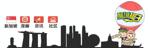 宁泽涛新加坡泳协,宁泽涛仁川亚运夺冠