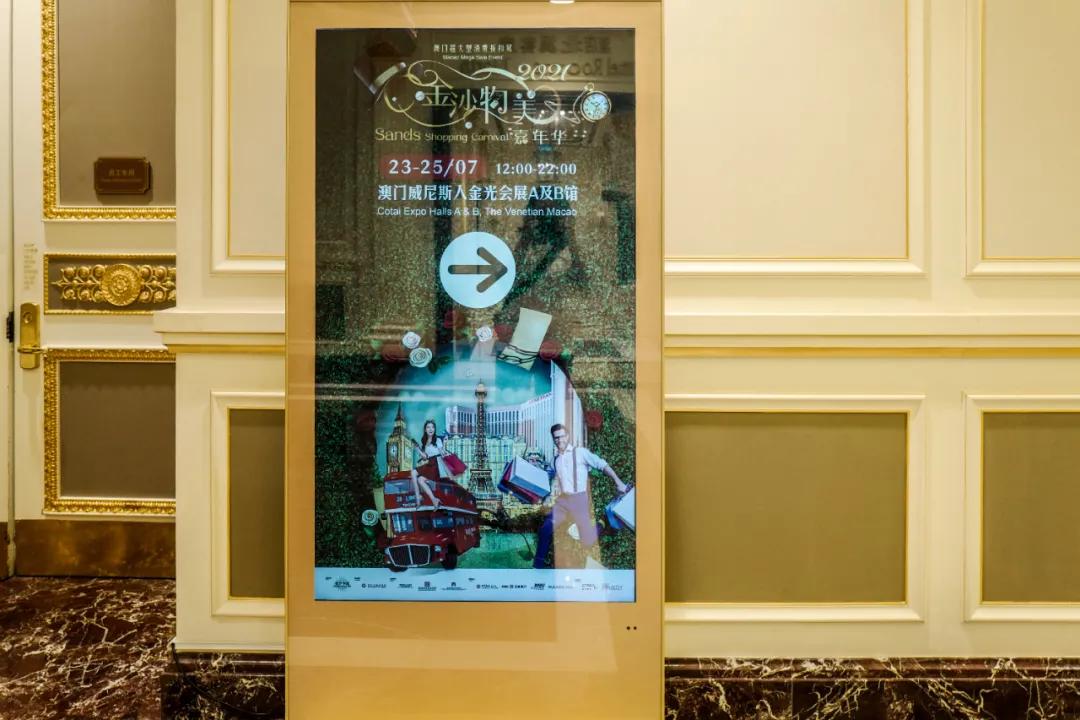 澳门去哪里购物好,澳门值得去购物吗