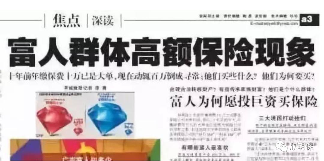 为什么银行大额存款利息越来越低,银行存款利息真的降了吗