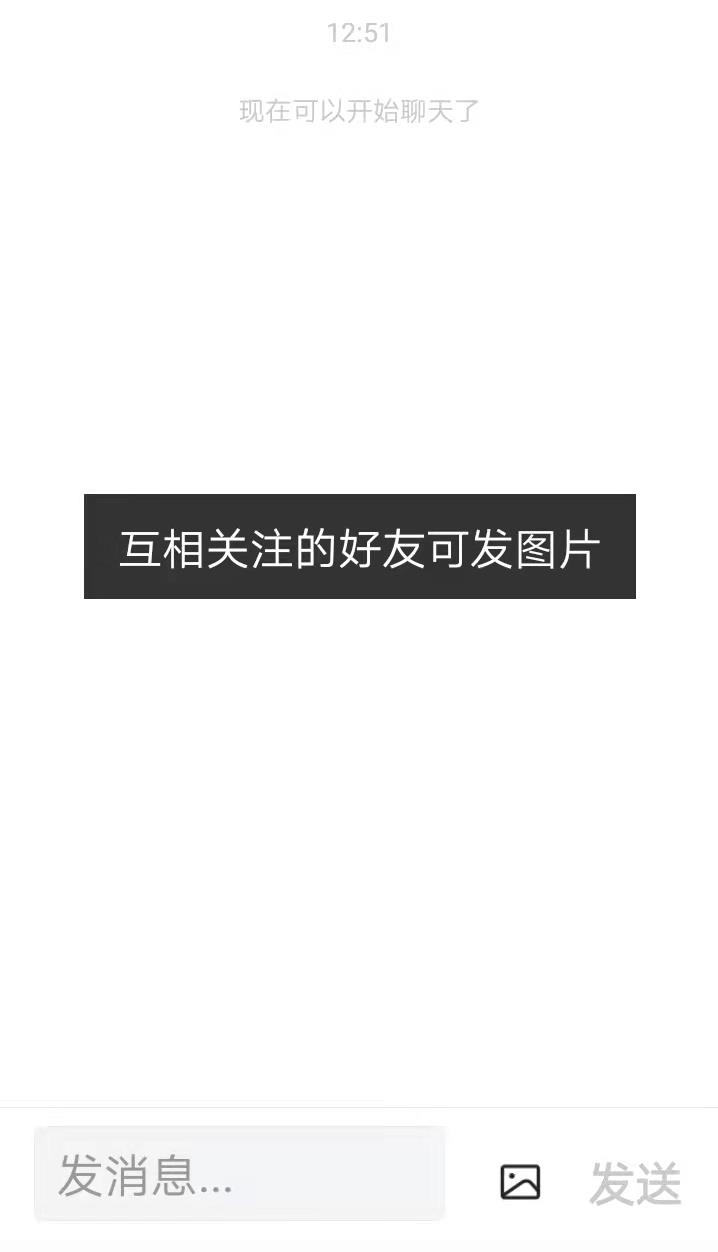 快速建群的拉人的办法,怎样才能快速拉人进来建群