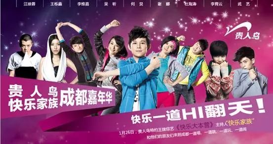 太突然！一代名企欠债6.4亿！关店超千家！很多南通人买过...