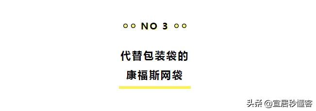 宜家好物推荐来一波,宜家可吃的好物推荐
