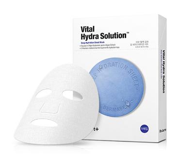 男士面膜什么牌子最好用,最好用的10大男士面膜推荐