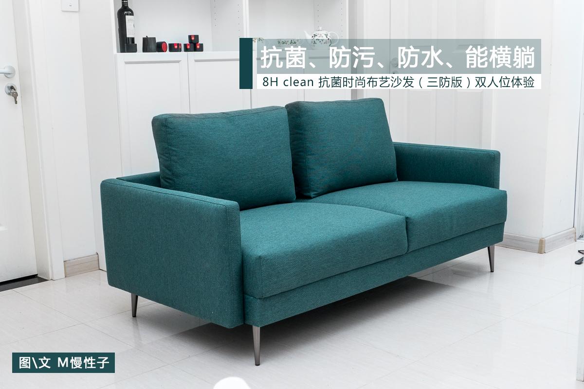 小米为什么没有8h的沙发,小米出家具了吗