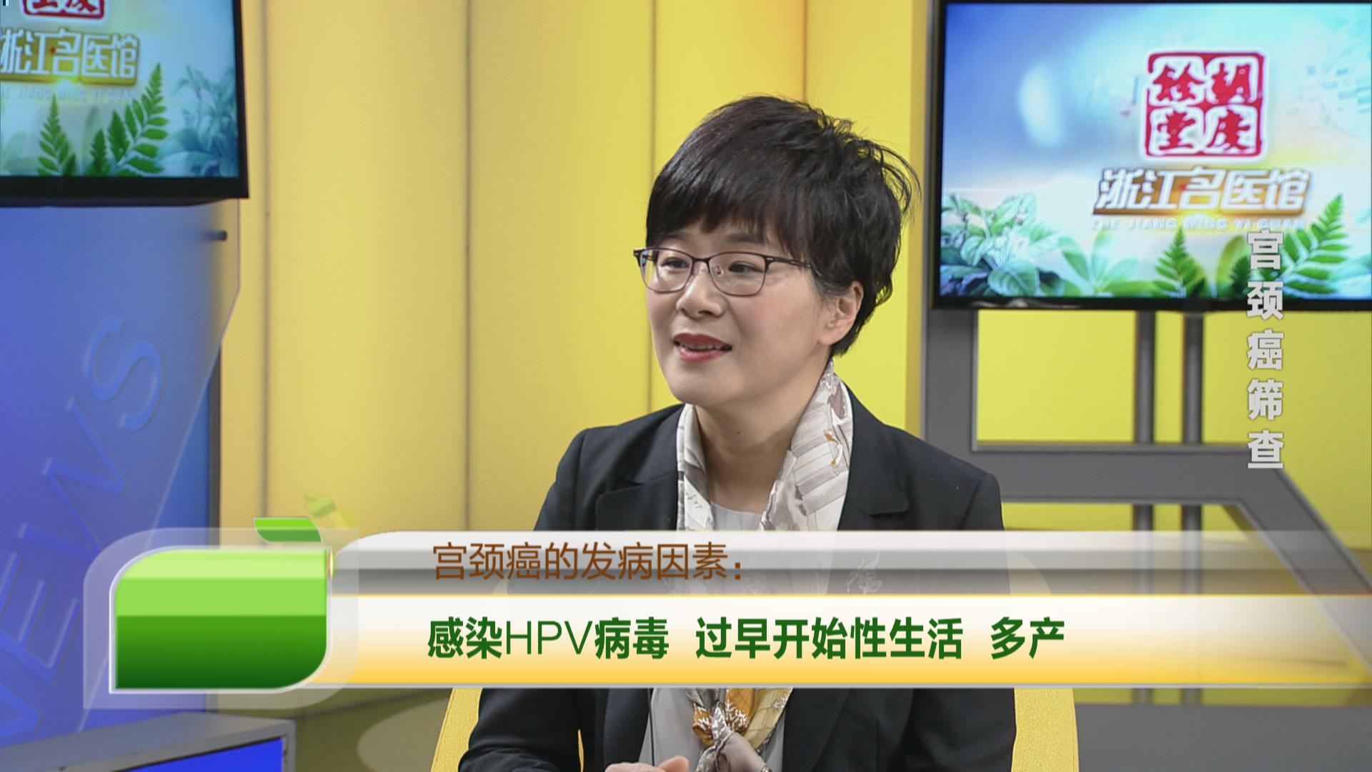 50岁以上女性如何保护子宫,女生在20岁内必须完成的事情