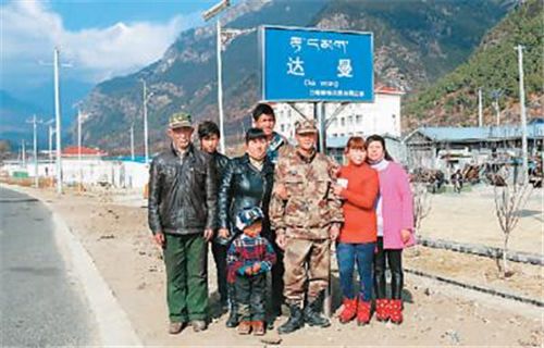 建国初期全国有多少个民族,新中国确认出多少个民族