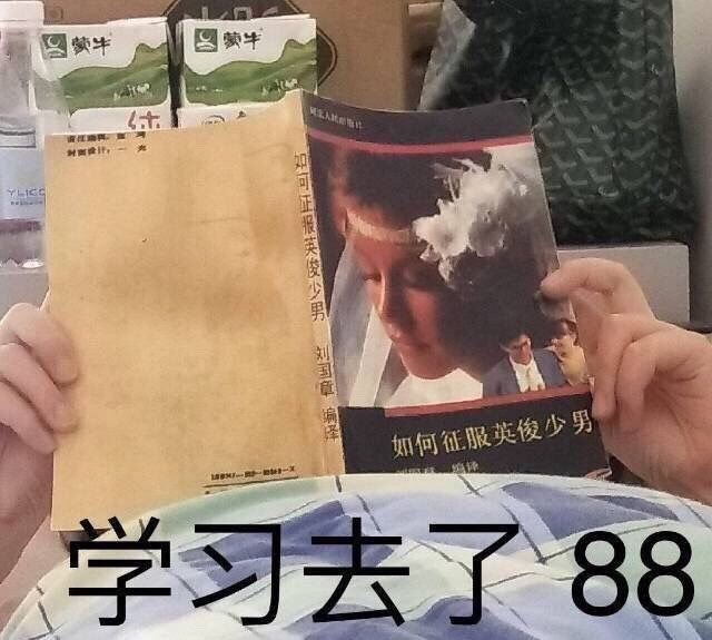 江苏中小学智慧教育,江苏教育最好的城市