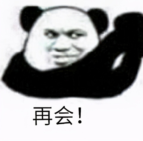 社交电商是什么和什么的汇合点 (社交电商怎么做)