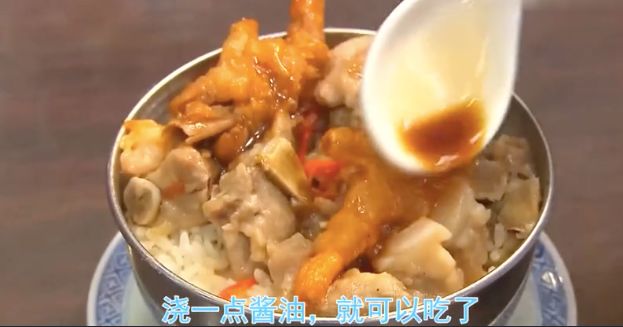 别拿鸡爪不当美食