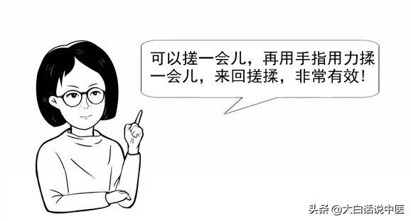 大白话说中医第二十三期｜老年痴呆不用怕，早早预防躲开它