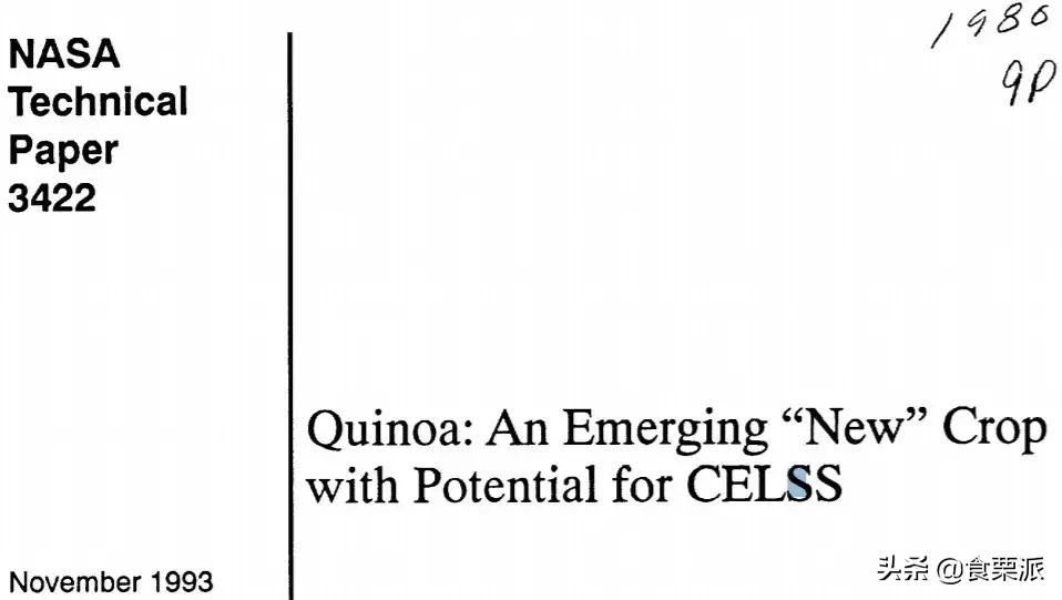 想减肥喝点什么补剂,想减肥吃哪些东西呢