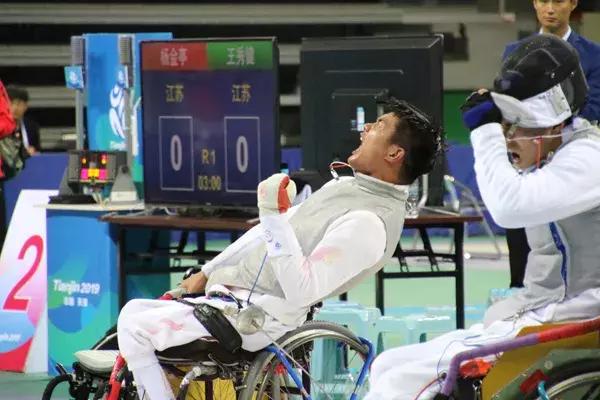 天津市级机关运动会,天津青少年运动会