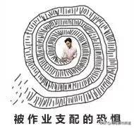 代写作业,13岁女孩月入过万!却因字迹过于工整,被“举报”了