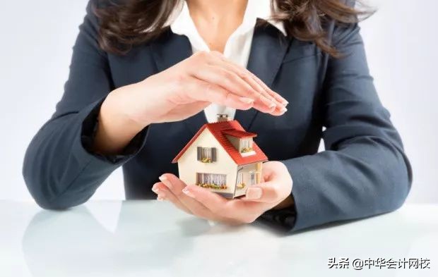 怎样能快速记住增值税的征税范围,增值税征收范围及税率思维导图