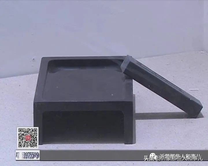 米芾临沂使君帖书法赏析,米芾临沂使君帖临写