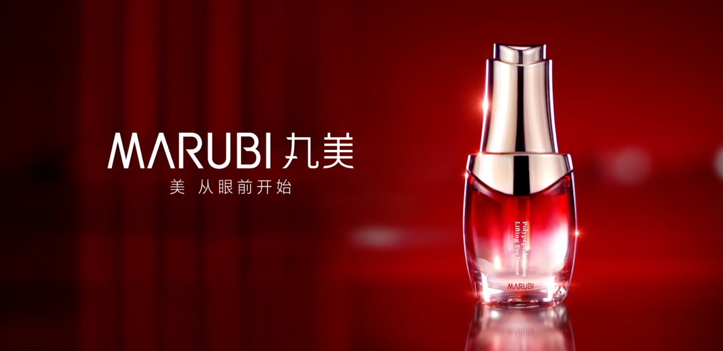 弹弹弹眼霜卖点,弹弹弹紧致眼霜