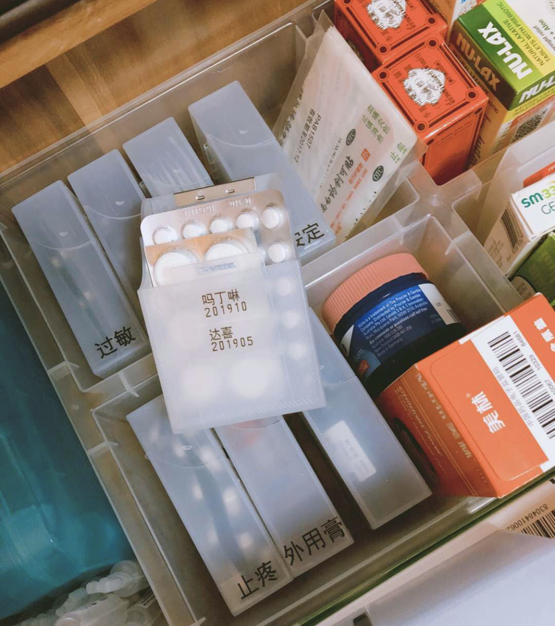 收纳狂魔的家,收纳狂魔的100个方法