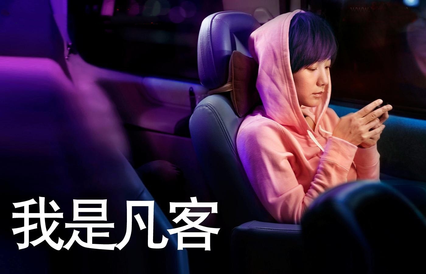 为什么电商巨头都卸任了,电商巨头两年销量下降40%