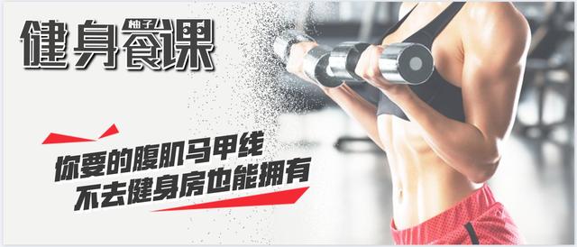 肩膀僵硬最快解决办法,肩膀肌肉僵硬怎么缓解