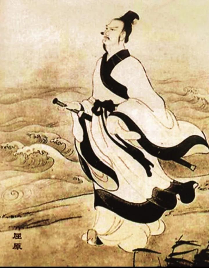 屈原是怎样的一个文人,屈原是怎样的一个人观后感