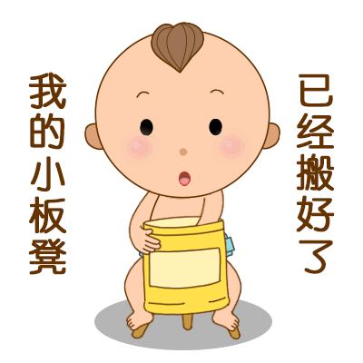 肺炎贴咳嗽贴有用吗,肺炎咳嗽贴