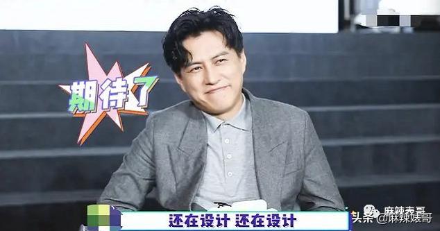 靳东骑行一万公里原话,靳东说自己要骑行一万公里