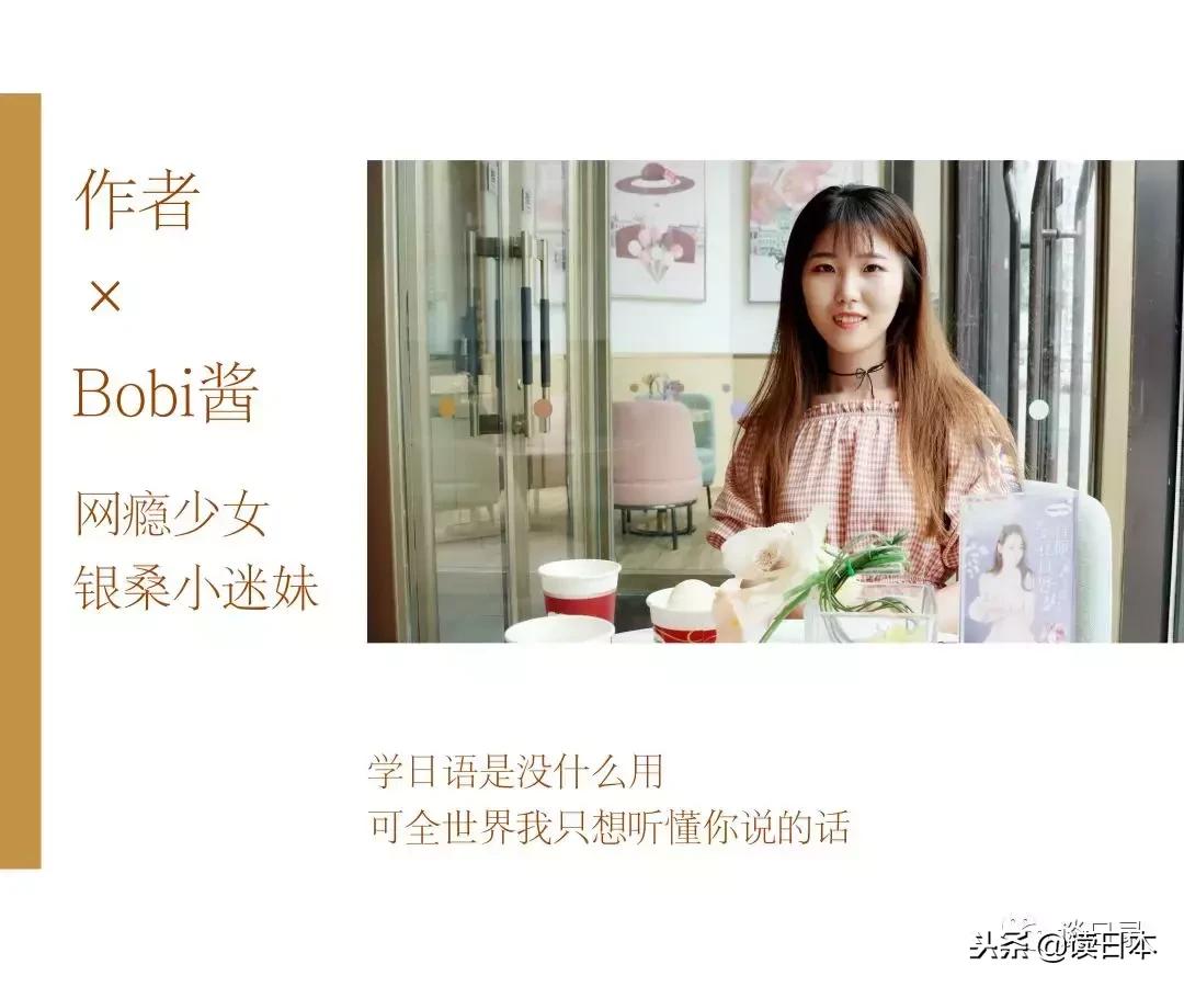 羽生结弦堪称日本“国宝级”少年，你可能不知道他究竟有多强……