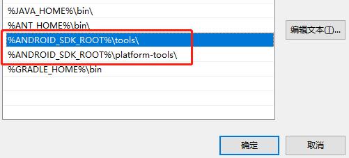 cordova前端打包,cordova怎么打包