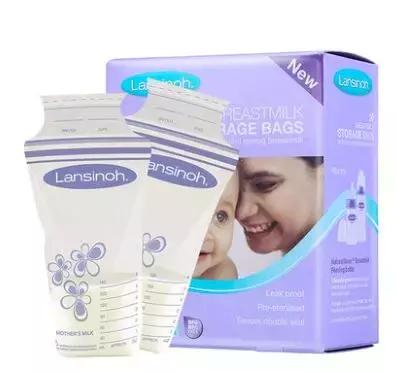 孕期囤货推荐,恭喜您获得一次中奖100万的机会