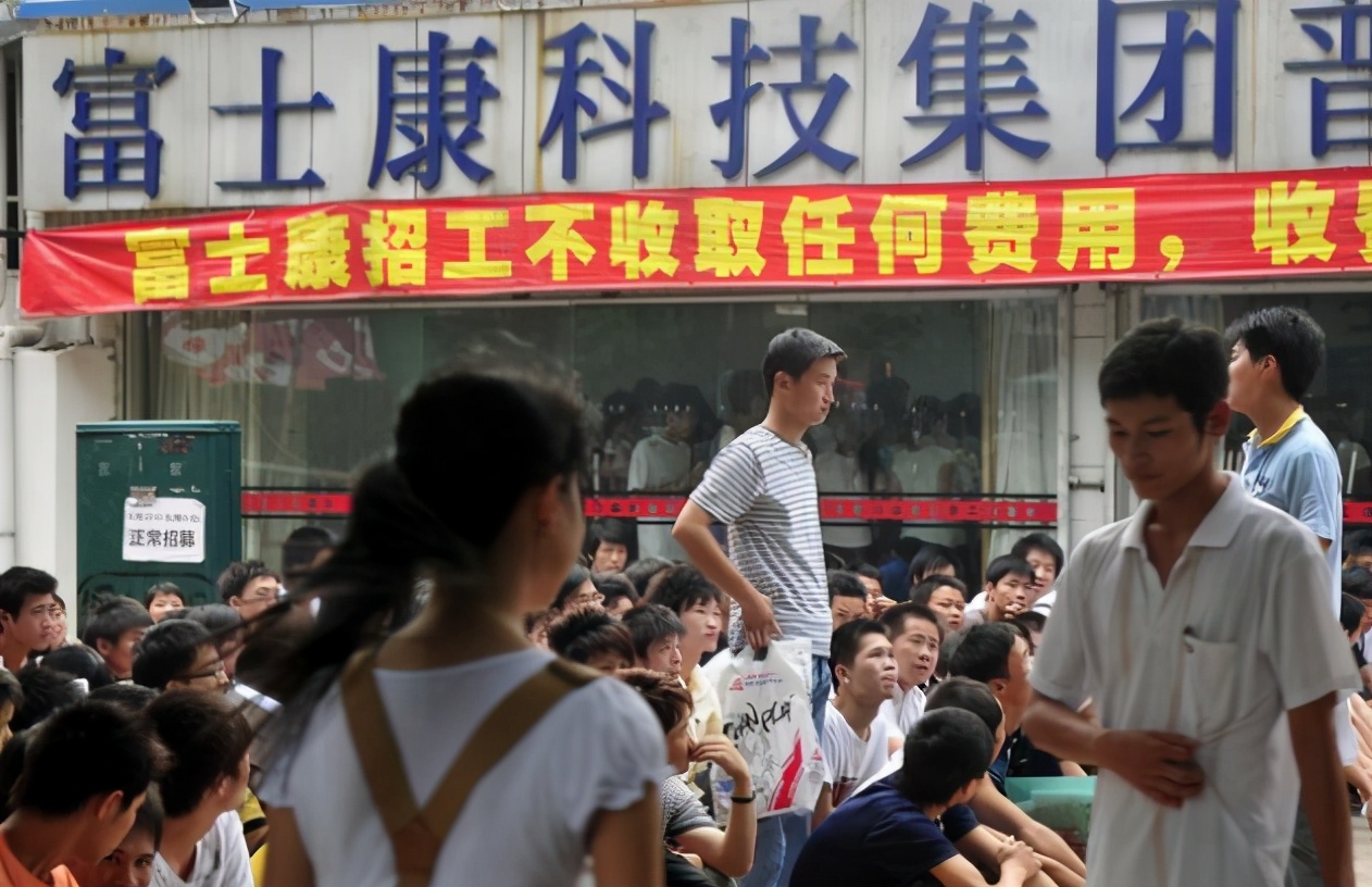 在富士康上班的真实感受,富士康上班真的很累吗