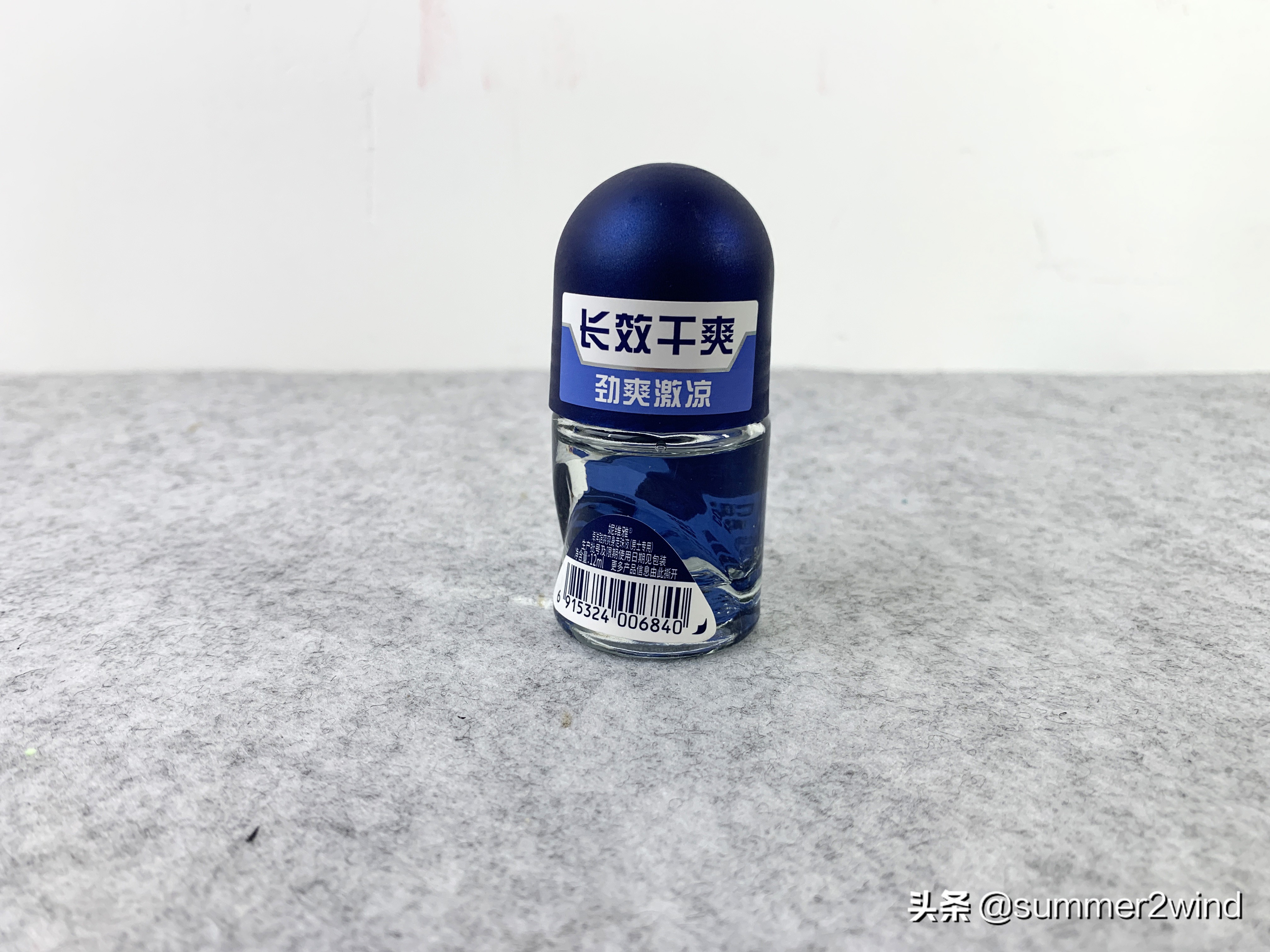 不做臭男人夏季新款,十款平价夏日抑汗除味好物推荐