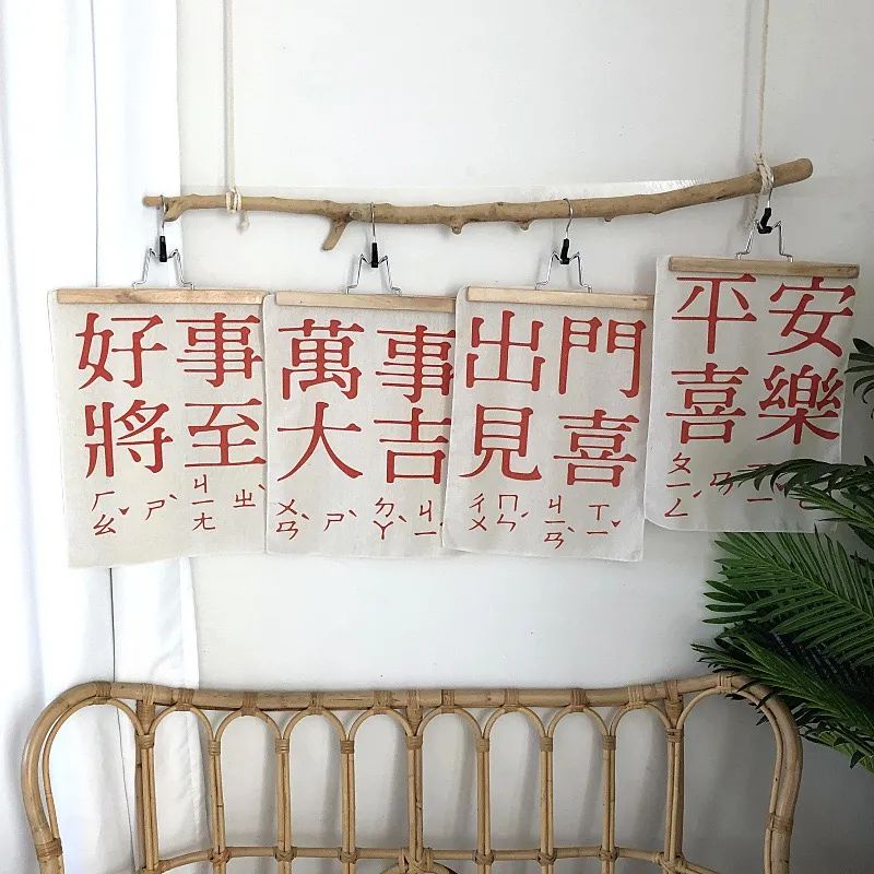 别被商家给忽悠了,别再被商品营销忽悠