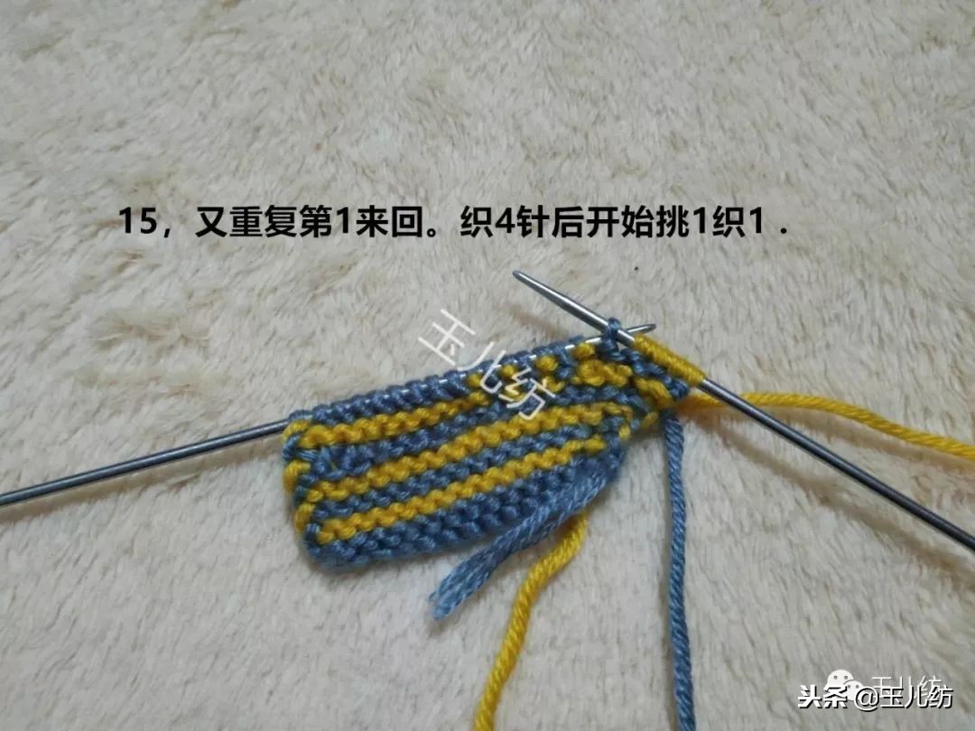 玉儿纺满天星40码棉拖鞋教程,玉儿纺棉拖鞋满天星