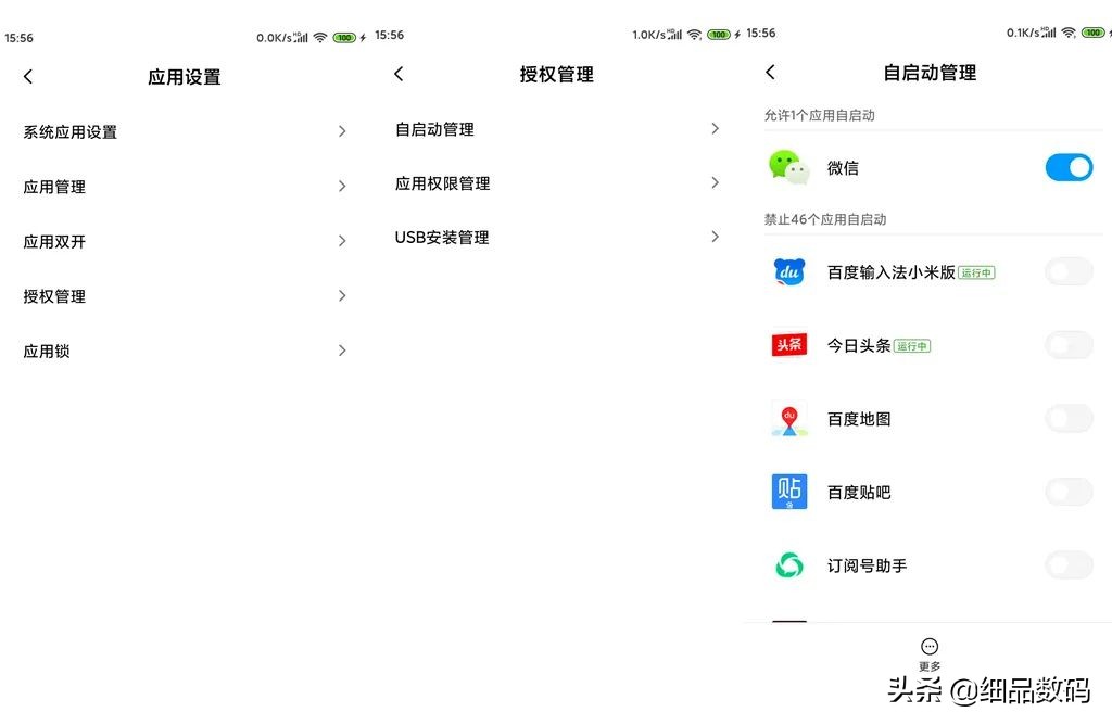 旧手机打游戏卡怎么办苹果,记住这三点少走弯路