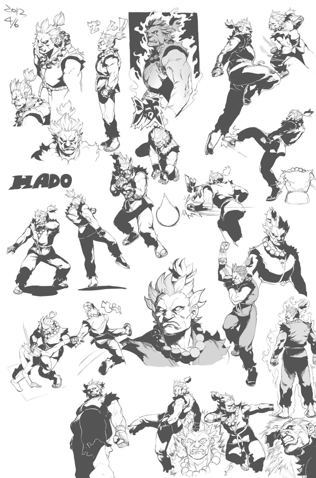 人体动态参考图,人体动态练习图