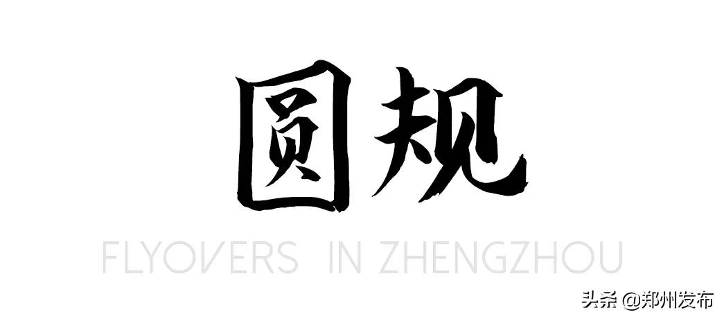 都市天际线惊艳立交桥,盘点那些让人惊艳的立交桥