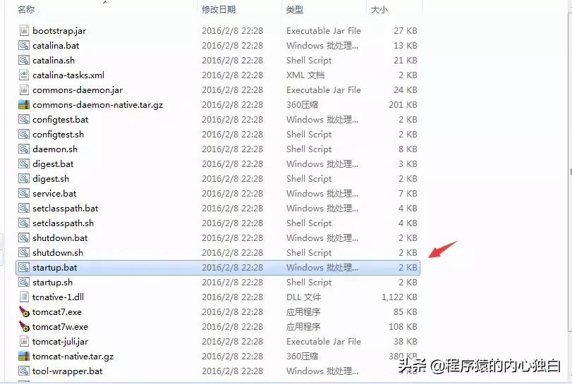 通俗易懂的java入门书籍,简单的javaweb