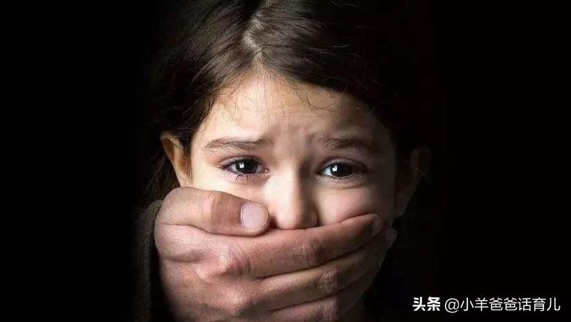 快到青春期的孩子怎么进行性教育,14岁女生早熟该怎么教育