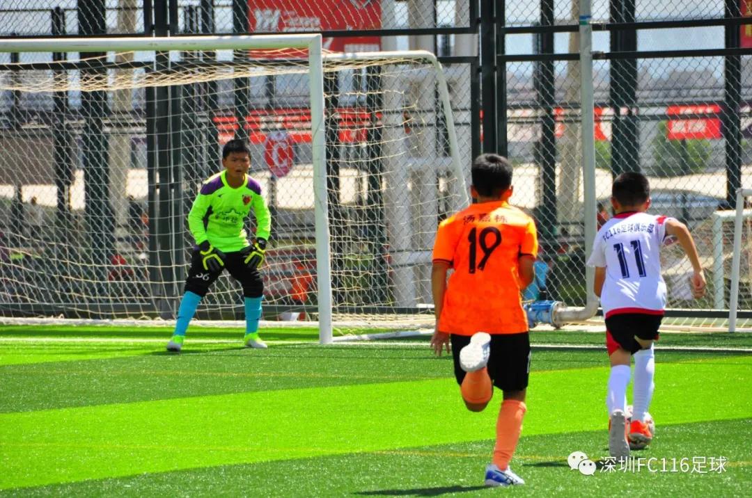 解密中国足球青训,我的足球成长历程