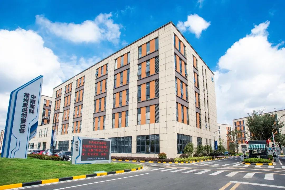 开局即冲刺!牛塘镇实现一季度“开门红”