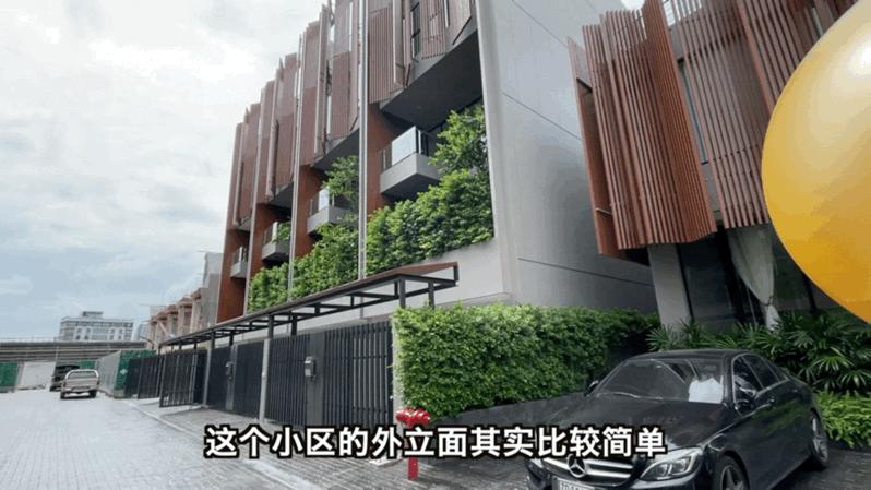 泰国曼谷顶级富人区别墅,泰国定居别墅真实价格